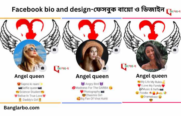 Facebook bio and design - ফেসবুক বায়ো ও ডিজাইন