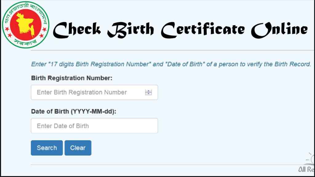 Birth Certificate Online Check Bd